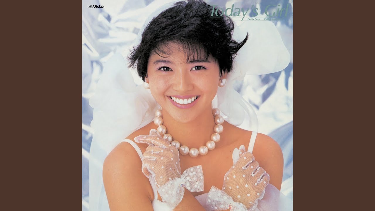 The Stardust Memory - YouTube