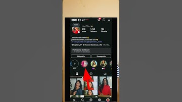 Instagram Highlights Blank | Empty Instagram Highlights | Instagram Highlights Tricks | #shorts