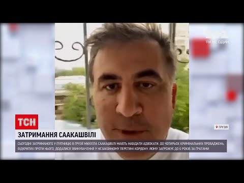 Новини світу: вже