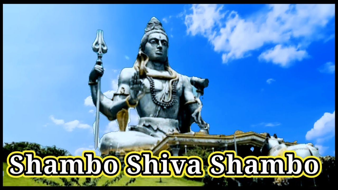 Shambo Shiva Shambo ll Shiv Bhajan ll Devotional Songs - YouTube