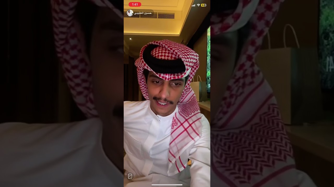 بث حسين العتيبي 4 ابريل