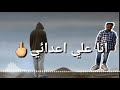 حالات واتس هظفر موس