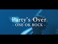 【Lyrics】 ONE OK ROCK -  和訳、カタカナ付き