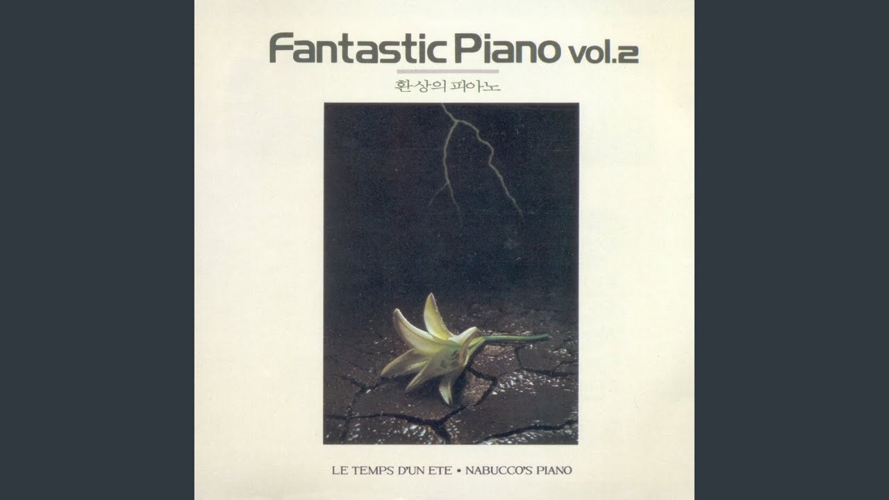 Agagio Concerto From 'The Last Concert' (Agagio Concerto From ′The Last Concert′)