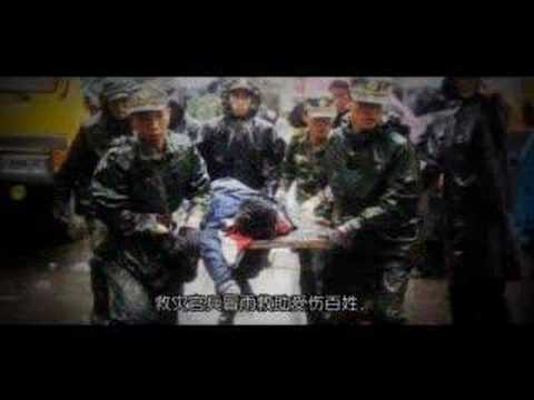 抗震救灾《我眼里的爱》公益MV