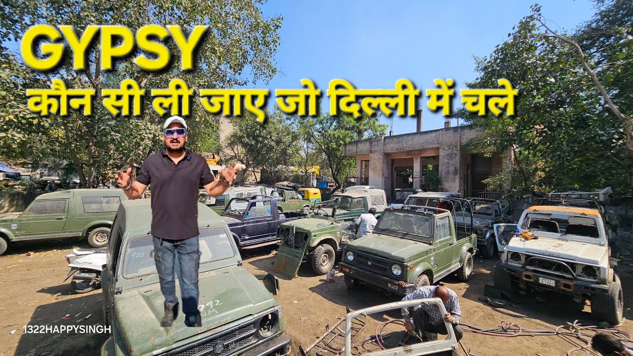 gypsi ki khoj mai lage huye hai toa fir aa gaye mayapuri | Hub of gypsi 