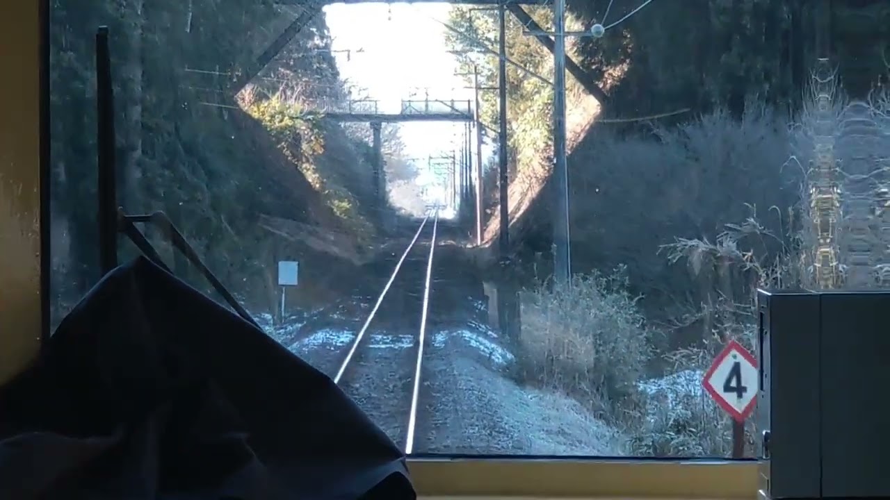 【前面展望】阿武隈急行線　槻木→福島　2024年