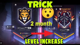 free fire Guild level increase trick 😯