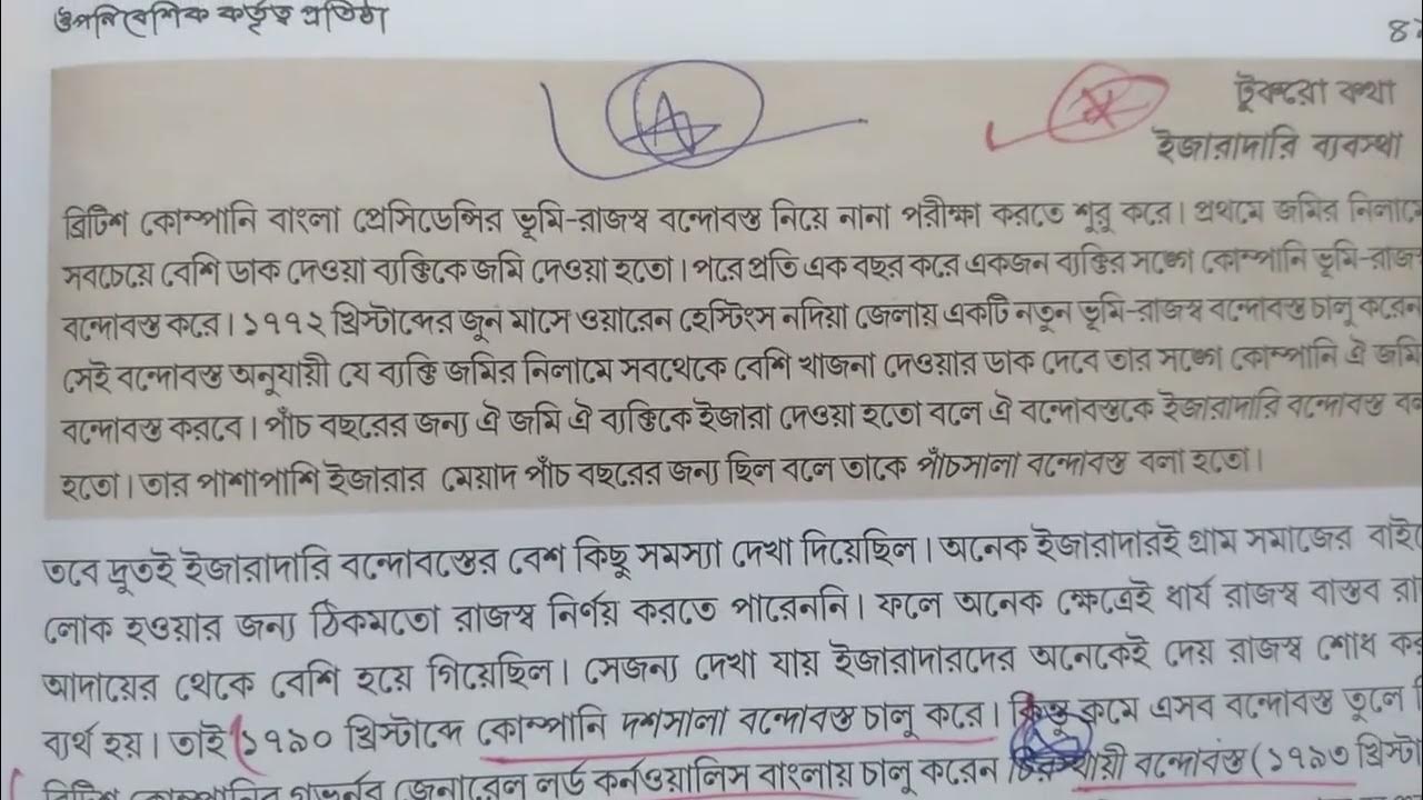 Erkak bir vaqtning ozida bir nechta odamga kunnilingus beradi