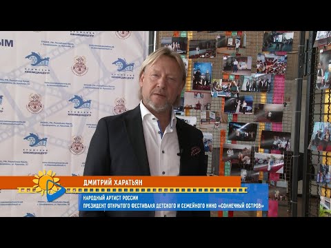 Интервью Дмитрия Харатьяна