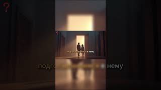 Спасительное свойство психики - осознание, инсайт! #shorts #эмоциональный интеллект #страх #психика