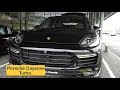 Porsche Cayenne Turbo 2016г за 100 000 евро