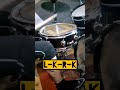 🥁 Singles to Triplets: face your weaknesses #drums #drumming #drumlessons #drummer #drumcover