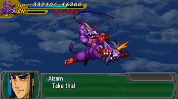 SRW A Portable - Mecha Warrior Gimeria Attacks