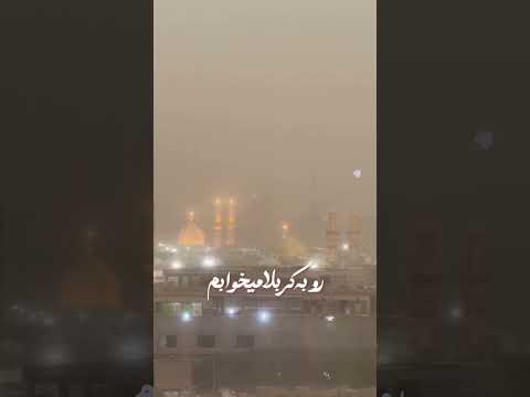 آرزو میکنم یه صبح پاشی این صحنه رو ببینی  نزهه  شعر شلتنا   روزه کلیپ البرزخ