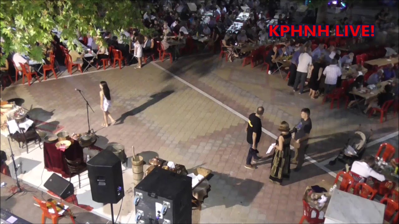 9ο Αντάμωμα με την Παράδοση στην Κρήνη Τρικάλων - 2ο Βίντεο