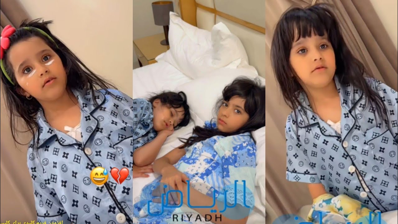 عبد الخالق 🔥 وناهي تريد تروح الصالون دلع يعني