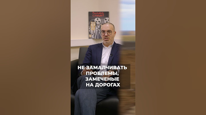 Как коррупция влияет на жизнь обычного гражданина? ЧАСТЬ 2 #коррупция #взятка #деньги #право