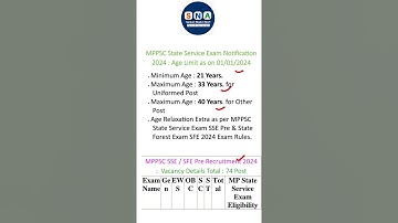 MPPSC SSE SFE Exam 2024 |मध्य प्रदेश लोक सेवा परीक्षा 2024 | MP State service Exam 2024 | Mp Jobs