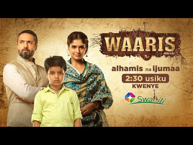Waaris Series only on Startimes