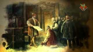 iTinaotao Marianas Magellan Discovery