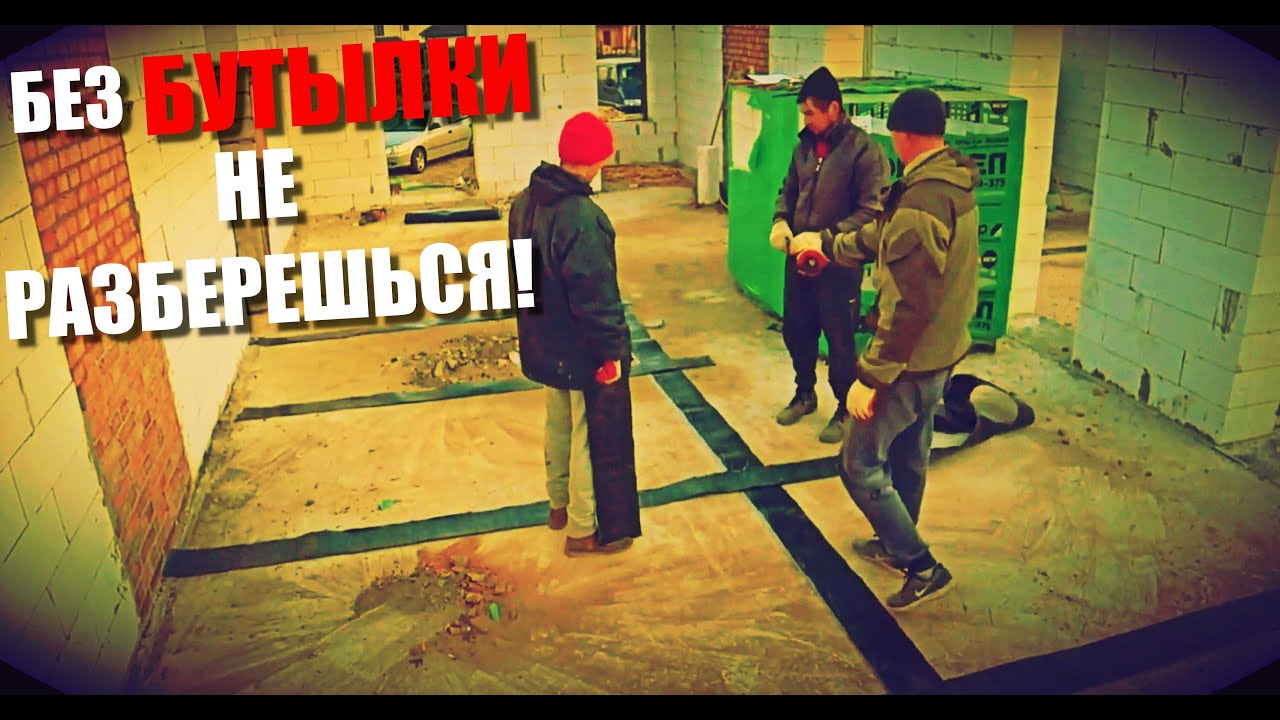 ПЕРЕГОРОДКИ из газоблока 15 см!САМОДЕЛЬНАЯ перемычка! - YouTube