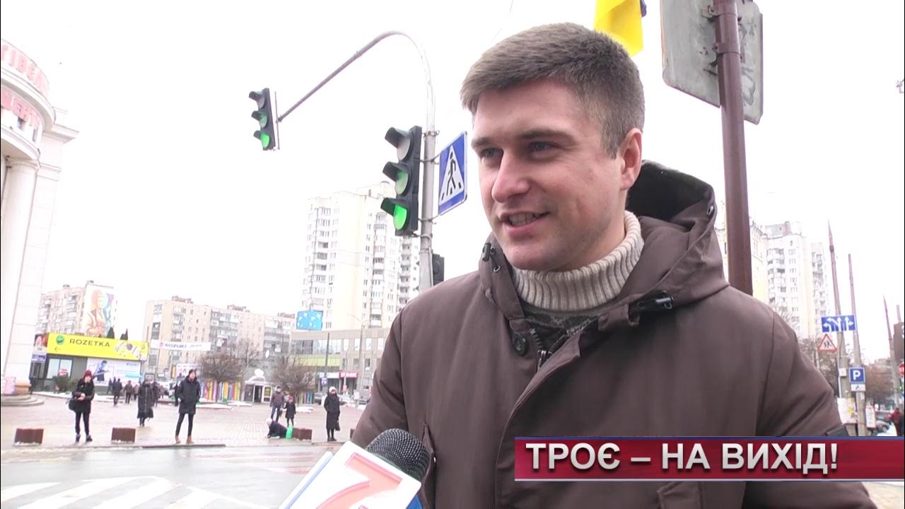 Ютуб канал последние новости на сегодня. Ютуб канал последние новости на сегодня. Телеканал дождь. Телеканал дождь. Тв канал дождь.