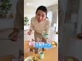ご飯の時間になると逃亡する2歳児😱 #ai