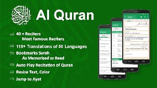 Al Quran (Audios and Tafaseer) screenshot 5