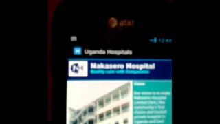 Uganda Hospitals mobile App screenshot 1