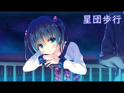 夜巡る、ボクらの迷子教室 hqdefault.jpg