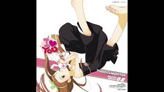 The Memories We Share