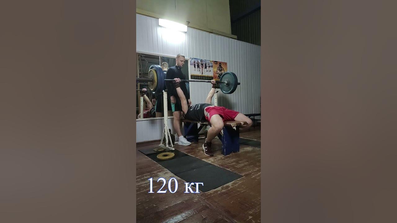Караман Абдукарим жим лежа