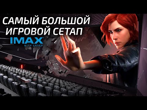 Video: „Starbreeze“paskelbė „VRMA“ausinių IMAX