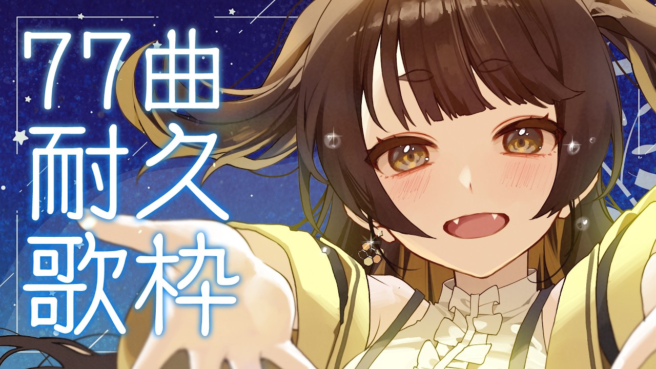 北部キャンパスの日々 : 歌集 Amazon.co.jp: 北部キャンパスの日々