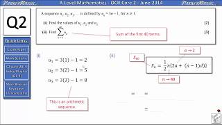 OCR Core 2 | June 2014 | Q2 | Video Solutions | A Level Maths