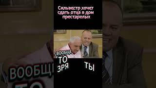 Дом престарелых #shorts #универ #кузя #алла #майкл #саша #таня #общага