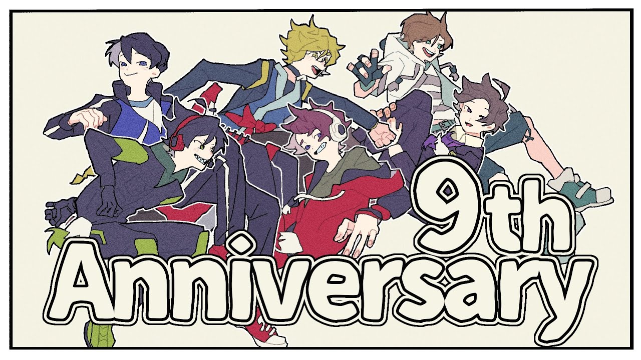 【手描きWT】祝！9周年！