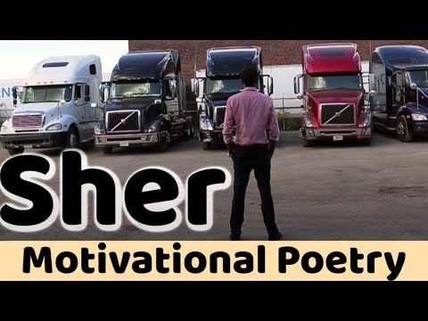 Sher | Johny Hans | Punjabi Motivational Shayari Video Latest 2016