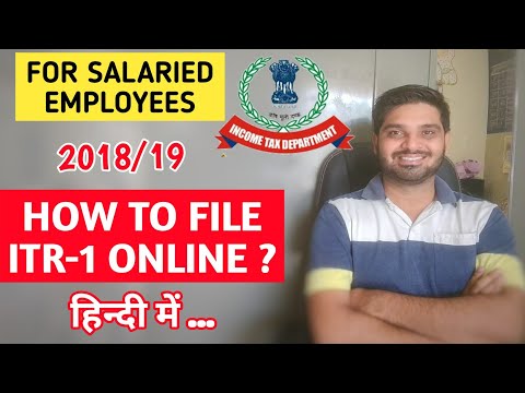 This video explains how a salaried person can file income tax return. after watching you will able to know : return ? t...