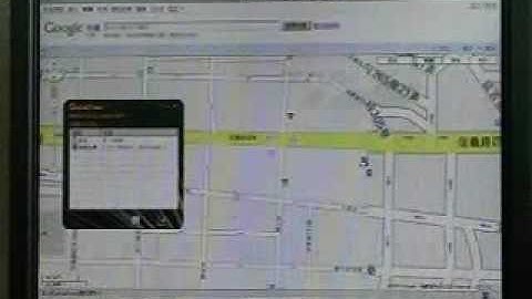 QuickMark PC geobarcode