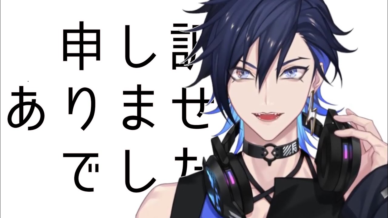 にじさんじEN 遊間ユーゴ にじさんじEN 遊間ユーゴ 缶バッジ