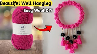 Easy Woolen Flower Wall Hanging I Woolen Wall Hanging I Woolen craft  @ShivaniArtandCraftStudio