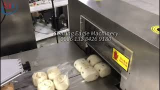 High Speed Bakery Pillow Packaging Equipment#pillowpackingmachine #soaringeaglemachinery