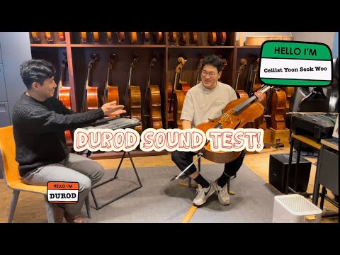 DUROD cello endpin sound test 1