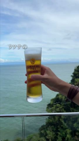 【オールインクルーシブ】最強No.1宿