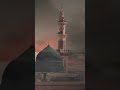 islamic world pic