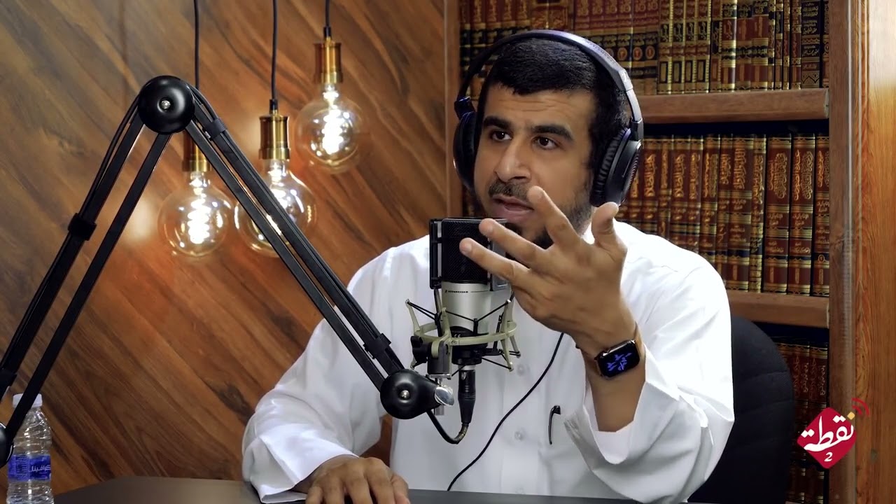 صفات الشخص المخنث . عبدالله العجيري