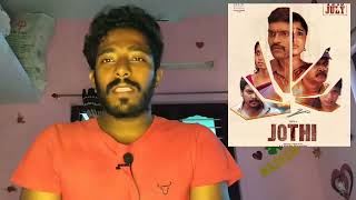 Jothi Movie Review Malayalam Naseem Media