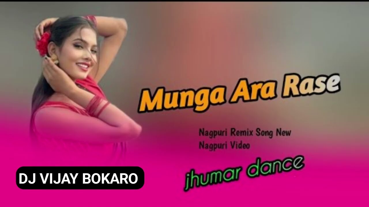 #_Munga_Ara_Rase New Santhali Dj Song 2026 Santhali Dj Remix Song #_Dj_Vijay_Satendar_Rohit_Bokaro